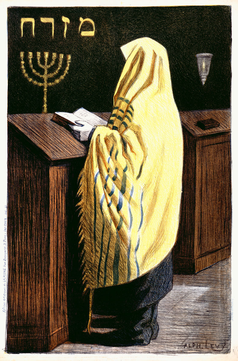 Judaica Salon des Cent no. 9 0000-1103