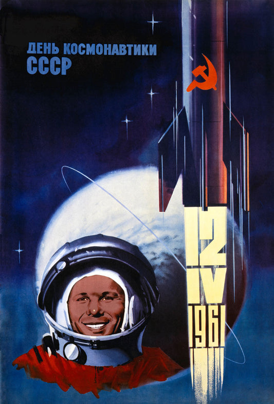 Yuri Gagarin, Russian cosmonaut, 1961. 0001-3001